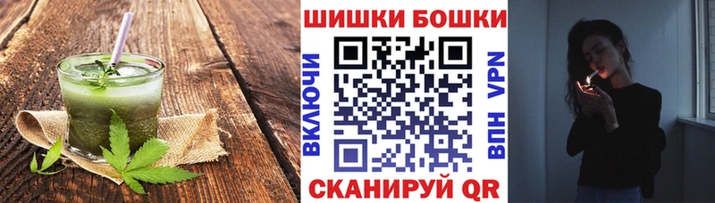 omg зеркало  купить закладку  Сретенск  Cannafood марихуана 