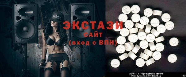 амф Богданович