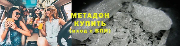 амф Богданович
