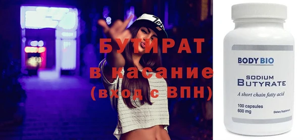гидропоника Переславль-Залесский