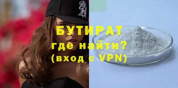 амф Богданович