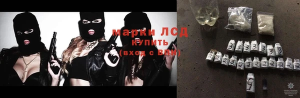 амф Богданович