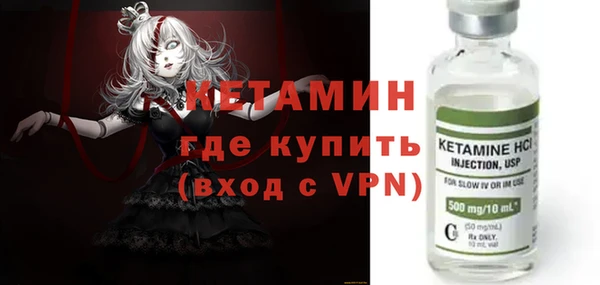 гидропоника Переславль-Залесский