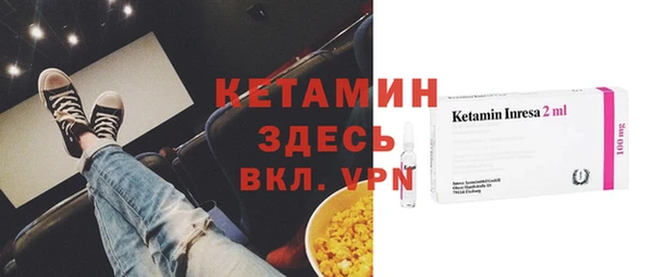 амф Богданович