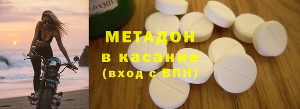 амф Богданович