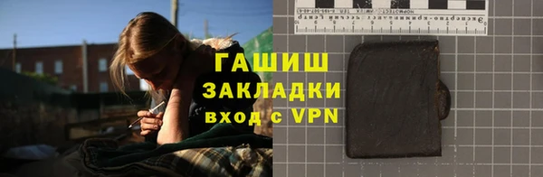 амф Богданович