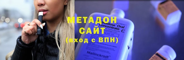 амф Богданович