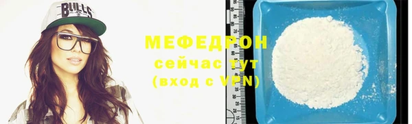 амф Богданович