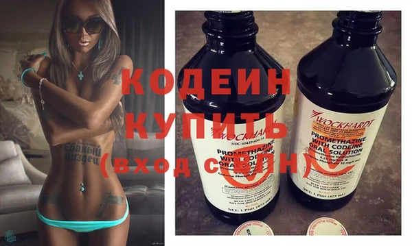 амф Богданович