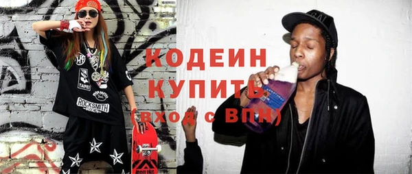 амф Богданович