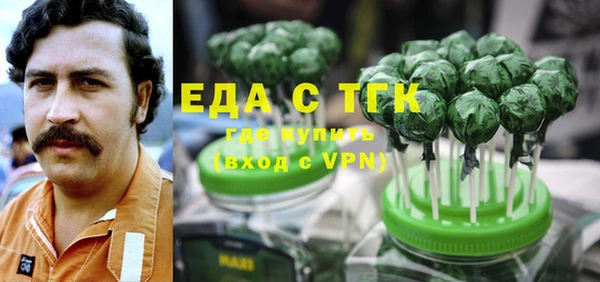 амф Богданович